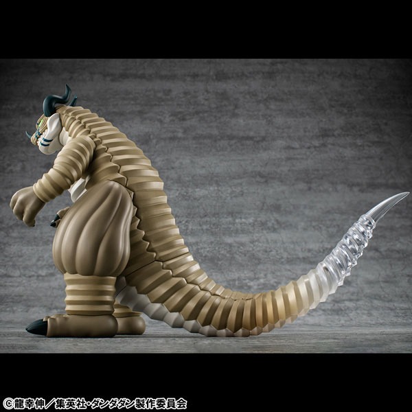 Occultic Soft Vinyl / Sofubi Collection Figure Flatwoods Monster - Dandadan / Dan Da Dan By MegaHouse