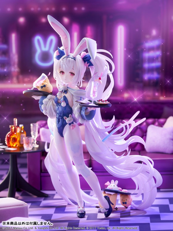 Scaled Figure 1/7 Laffey II - Sleepy on a Busy Day Ver. Azur Lane By WING