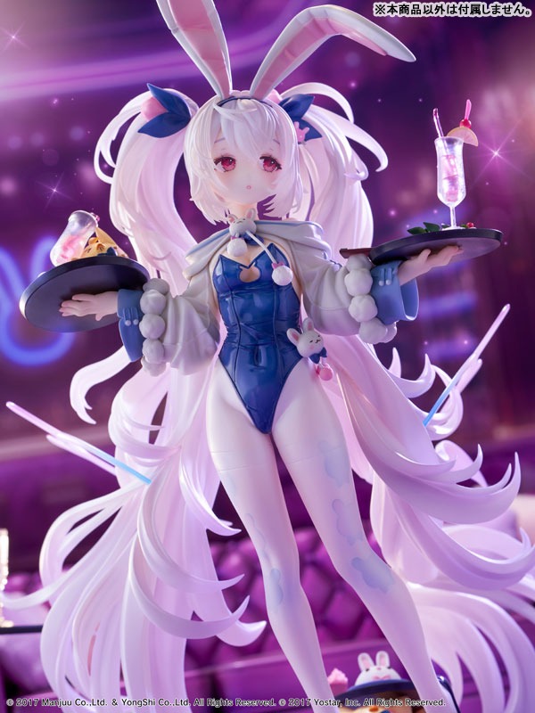 Scaled Figure 1/7 Laffey II - Sleepy on a Busy Day Ver. Azur Lane By WING