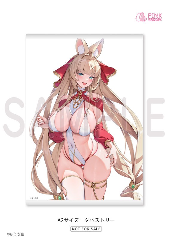 [With Bonus] Scaled Figure 1/6 Dancing Princess Yura - Regular Ver. Illustration by Houkiboshi By PinkMango