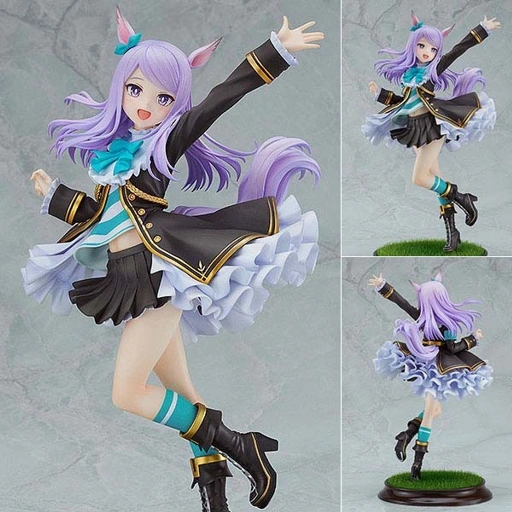 Image of Scaled Figure 1/7 Mejiro McQueen - The Treasure of the Prestigious Mejiro Family Ver. Uma Musume : Pretty Derby (Re-Release) By Good Smile Company