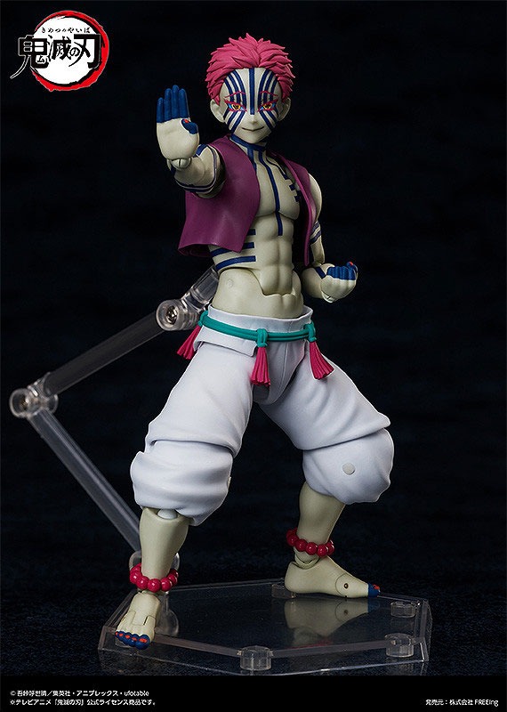 figma Akaza - Kimetsu no Yaiba By FREEing