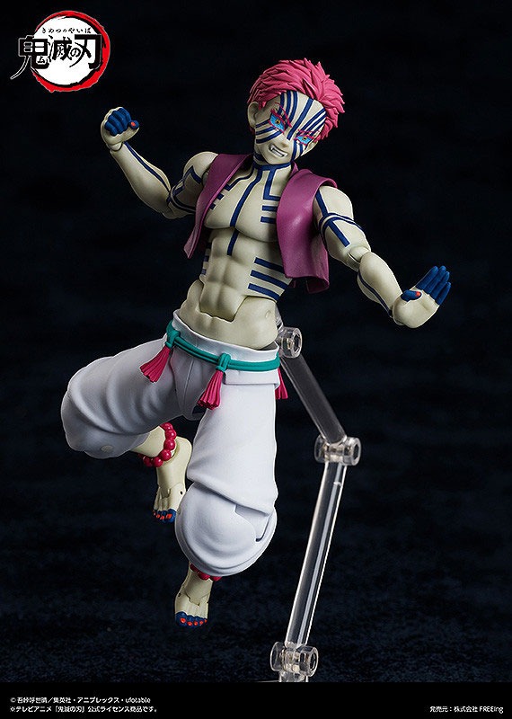 figma Akaza - Kimetsu no Yaiba By FREEing