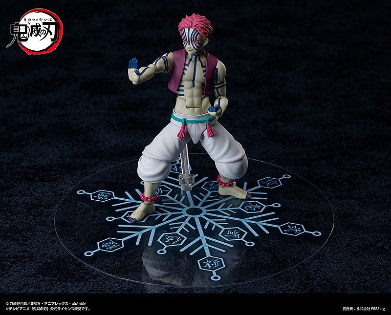 figma Akaza - Kimetsu no Yaiba By FREEing