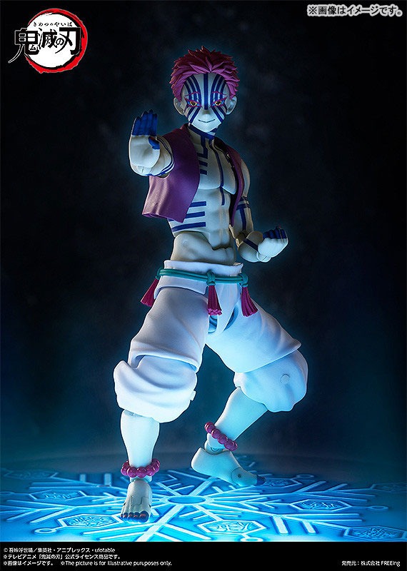 figma Akaza - Kimetsu no Yaiba By FREEing