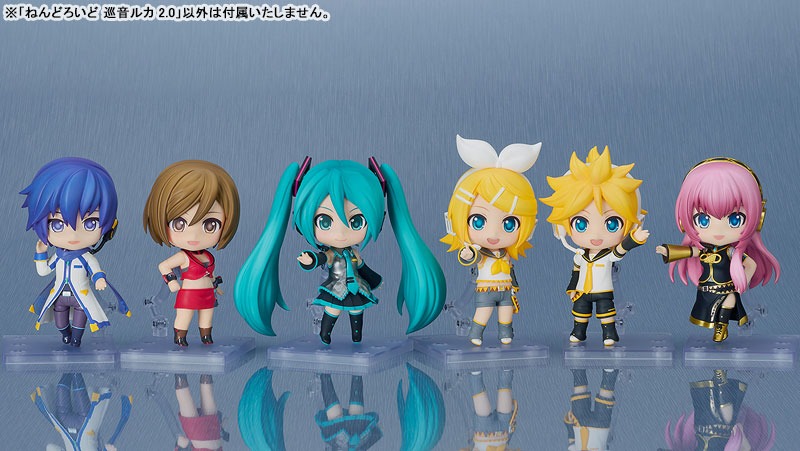 Nendoroid Megurine Luka - 2.0 Ver. Vocaloid By Good Smile Company