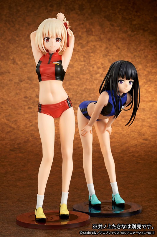 Scaled Figure 1/7 Nishikigi Chisato - Training Wear Ver. Lycoris Recoil By Ques Q