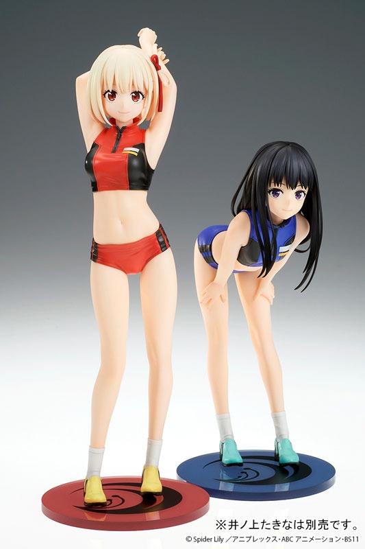 Scaled Figure 1/7 Nishikigi Chisato - Training Wear Ver. Lycoris Recoil By Ques Q