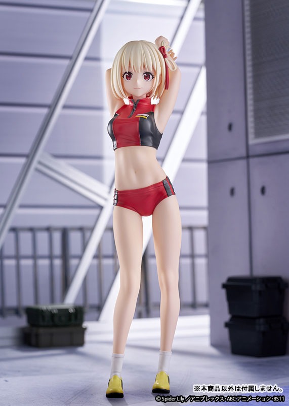 Scaled Figure 1/7 Nishikigi Chisato - Training Wear Ver. Lycoris Recoil By Ques Q