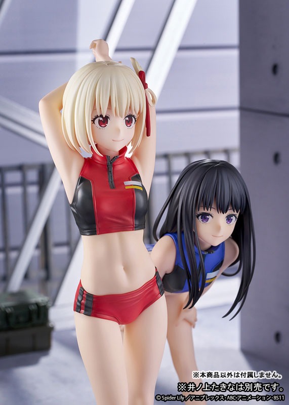 Scaled Figure 1/7 Nishikigi Chisato - Training Wear Ver. Lycoris Recoil By Ques Q