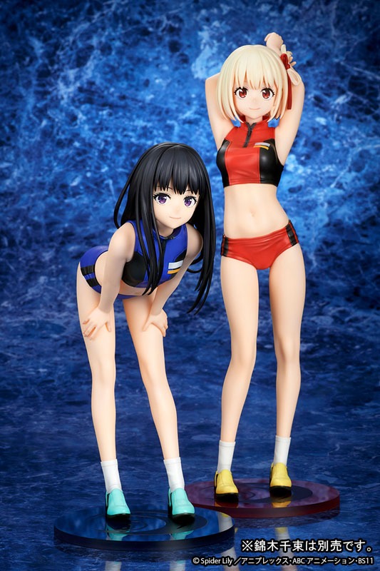 Scaled Figure 1/7 Inoue Takina - Training Wear Ver. Lycoris Recoil By Ques Q