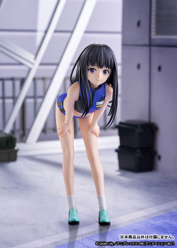 Scaled Figure 1/7 Inoue Takina - Training Wear Ver. Lycoris Recoil By Ques Q