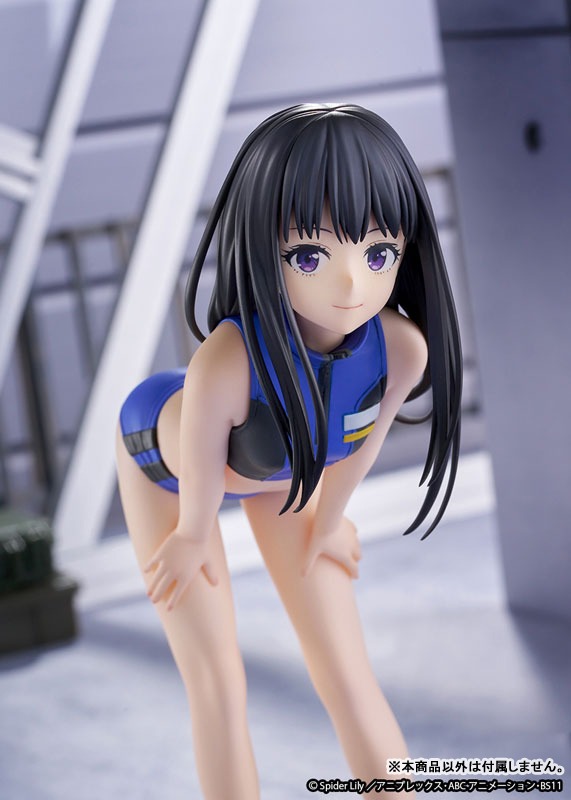 Scaled Figure 1/7 Inoue Takina - Training Wear Ver. Lycoris Recoil By Ques Q