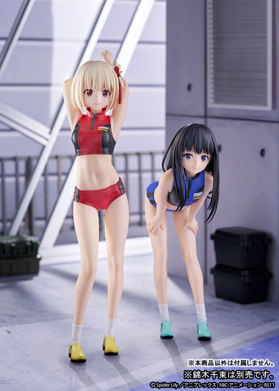 Scaled Figure 1/7 Inoue Takina - Training Wear Ver. Lycoris Recoil By Ques Q