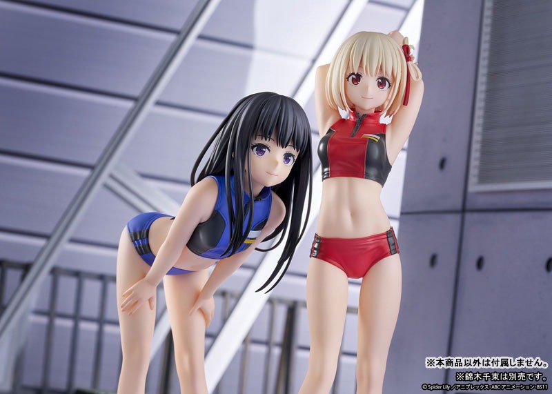 Scaled Figure 1/7 Inoue Takina - Training Wear Ver. Lycoris Recoil By Ques Q