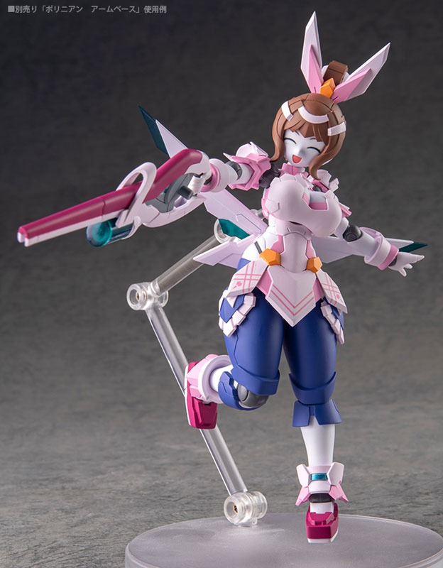 Action Figure Polynian Ranko - Neoanthropinae Polynian By Daibadi Production