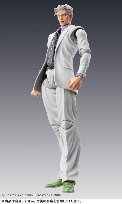 Super Action Statue Figure Kira Yoshikage - JoJo's Bizarre Adventure: Diamond Is Unbreakable (Re-Release) By Medicos Entertainment