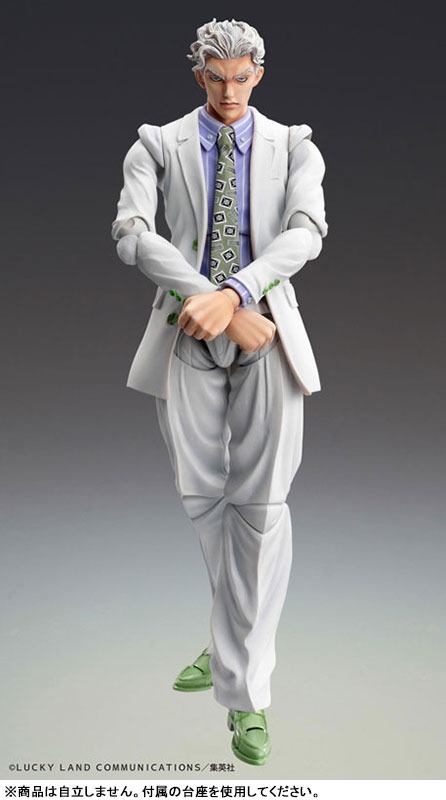 Super Action Statue Figure Kira Yoshikage - JoJo's Bizarre Adventure: Diamond Is Unbreakable (Re-Release) By Medicos Entertainment