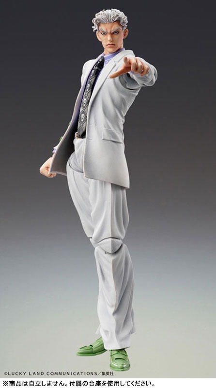 Super Action Statue Figure Kira Yoshikage - JoJo's Bizarre Adventure: Diamond Is Unbreakable (Re-Release) By Medicos Entertainment