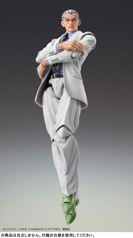 Super Action Statue Figure Kira Yoshikage - JoJo's Bizarre Adventure: Diamond Is Unbreakable (Re-Release) By Medicos Entertainment