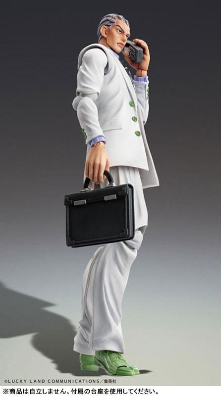 Super Action Statue Figure Kira Yoshikage - JoJo's Bizarre Adventure: Diamond Is Unbreakable (Re-Release) By Medicos Entertainment