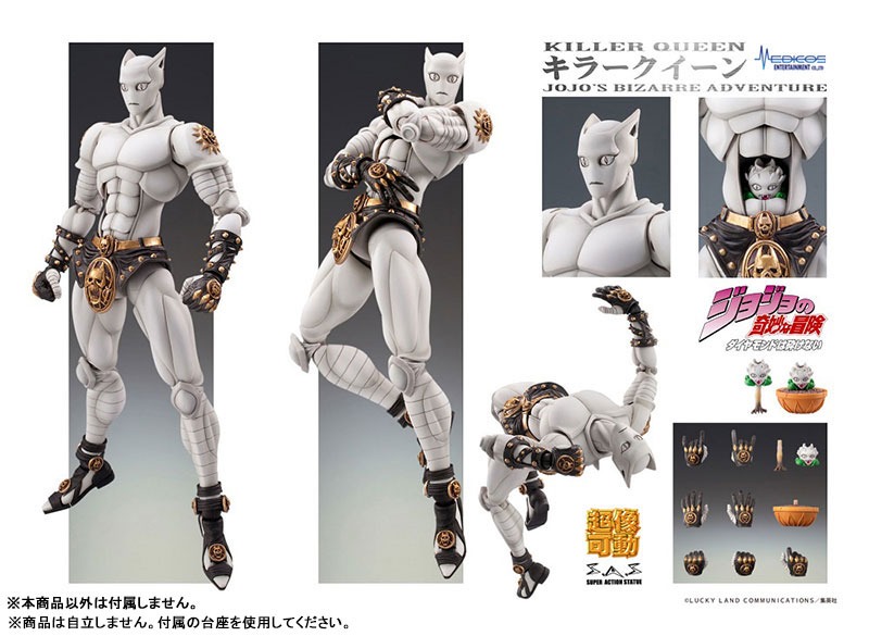 Super Action Statue Figure Killer Queen - JoJo's Bizarre Adventure: Diamond Is Unbreakable (Re-Release) By Medicos Entertainment