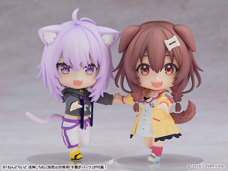 Nendoroid Nekomata Okayu - hololive production (Re-Release) By Good Smile Company