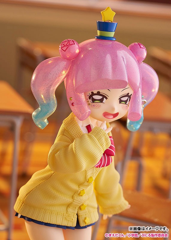Dream Tech Figure 1/7 Puniru - Cute Gyaru Ver. Puniru wa Kawaii Slime By Wave