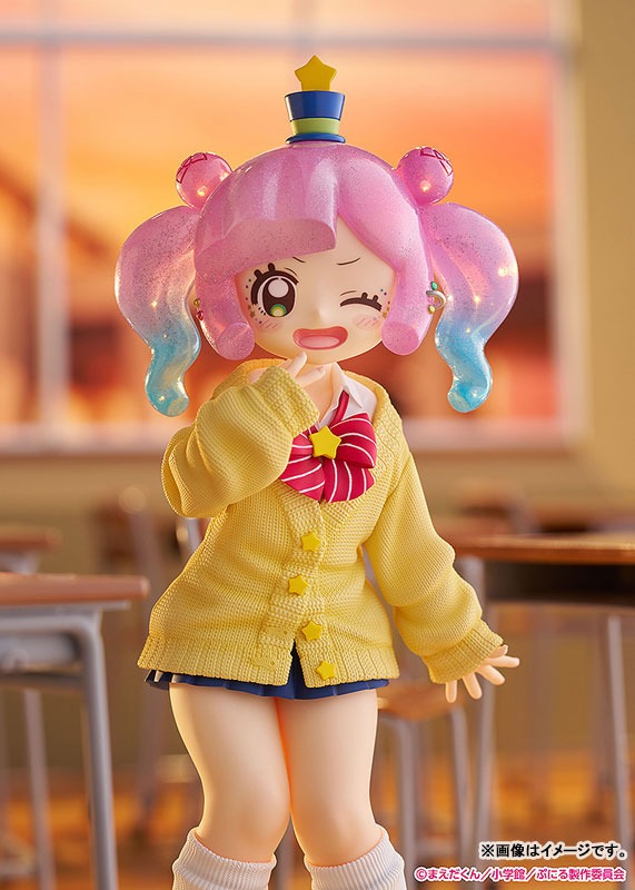 Dream Tech Figure 1/7 Puniru - Cute Gyaru Ver. Puniru wa Kawaii Slime By Wave