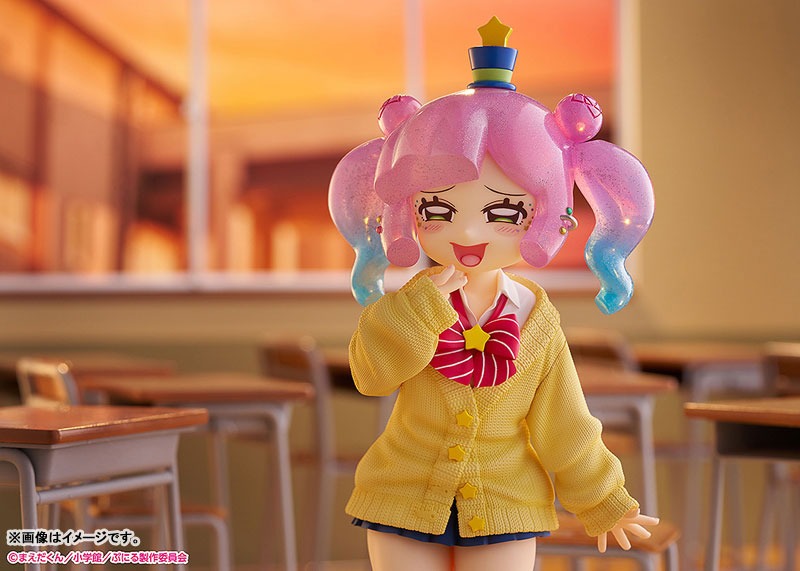 Dream Tech Figure 1/7 Puniru - Cute Gyaru Ver. Puniru wa Kawaii Slime By Wave
