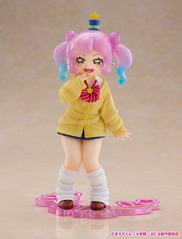 Dream Tech Figure 1/7 Puniru - Cute Gyaru Ver. Puniru wa Kawaii Slime By Wave