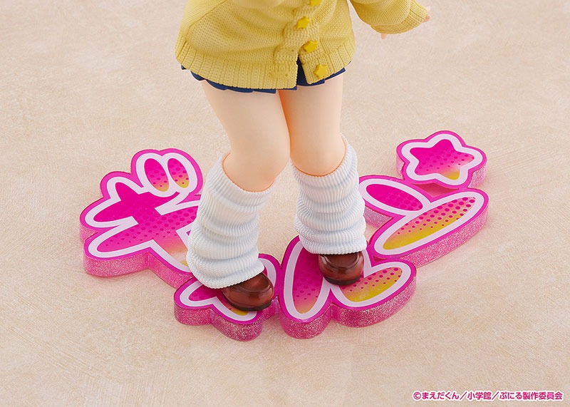 Dream Tech Figure 1/7 Puniru - Cute Gyaru Ver. Puniru wa Kawaii Slime By Wave