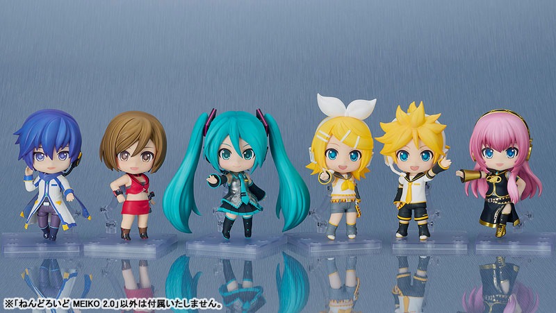 Nendoroid MEIKO - 2.0 Ver. Vocaloid By Good Smile Company