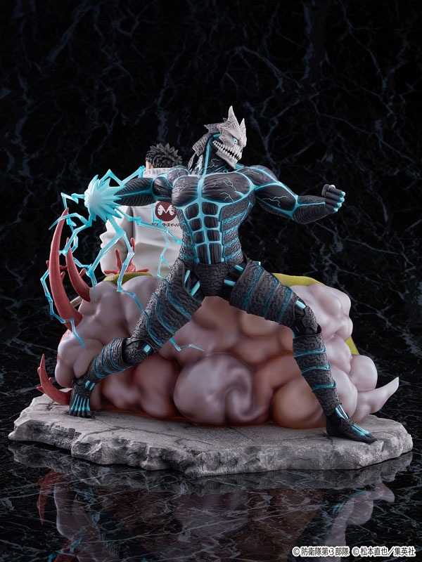 Scaled Figure 1/7 Hibino Kafka & Kaiju no. 8 - Kaiju no. 8 By eStream