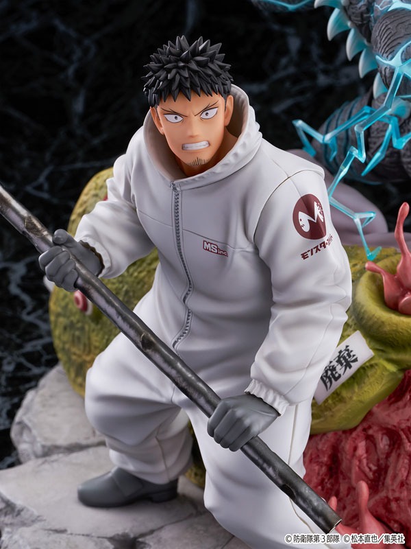 Scaled Figure 1/7 Hibino Kafka & Kaiju no. 8 - Kaiju no. 8 By eStream