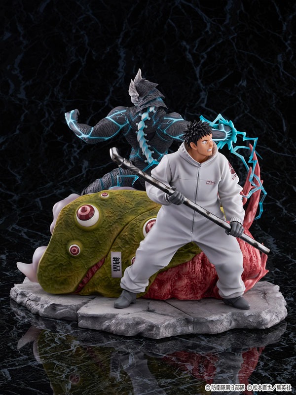 Scaled Figure 1/7 Hibino Kafka & Kaiju no. 8 - Kaiju no. 8 By eStream