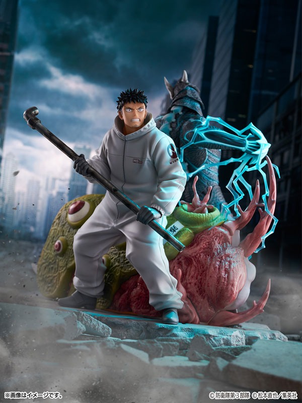 Scaled Figure 1/7 Hibino Kafka & Kaiju no. 8 - Kaiju no. 8 By eStream