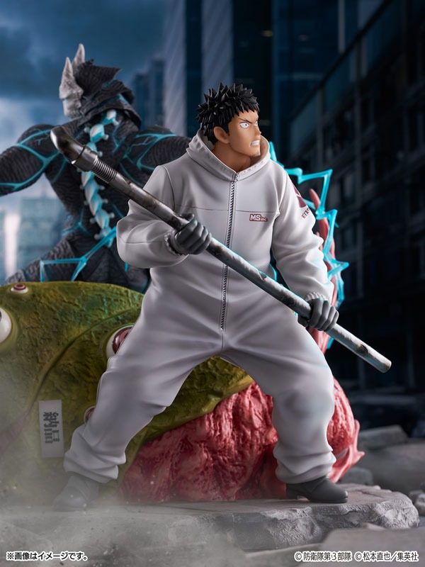 Scaled Figure 1/7 Hibino Kafka & Kaiju no. 8 - Kaiju no. 8 By eStream