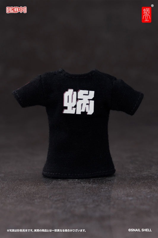 Snail Shell Action Figure 1/12 Mecha Girls Universal Employee Uniform Set - Black Ver. Or White Ver. .By Snail Shell