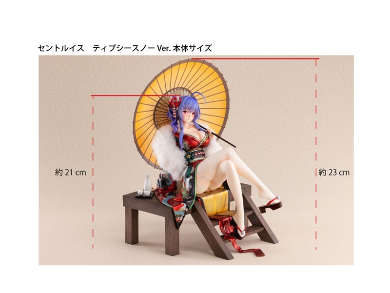 Scaled Figure 1/7 St. Louis - Spirits in the Snow Ver. Azur Lane By NEONMAX
