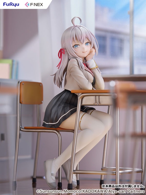 Scaled Figure 1/7 Alya / Alisa Mikhailovna Kujou - Tokidoki Bosotto Russia-go de Dereru Tonari no Alya-san By F:NEX