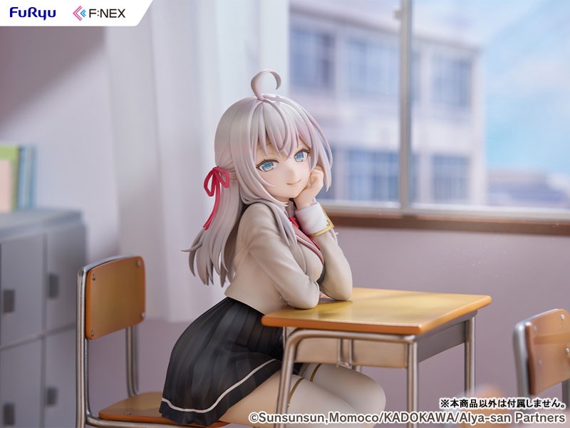 Scaled Figure 1/7 Alya / Alisa Mikhailovna Kujou - Tokidoki Bosotto Russia-go de Dereru Tonari no Alya-san By F:NEX