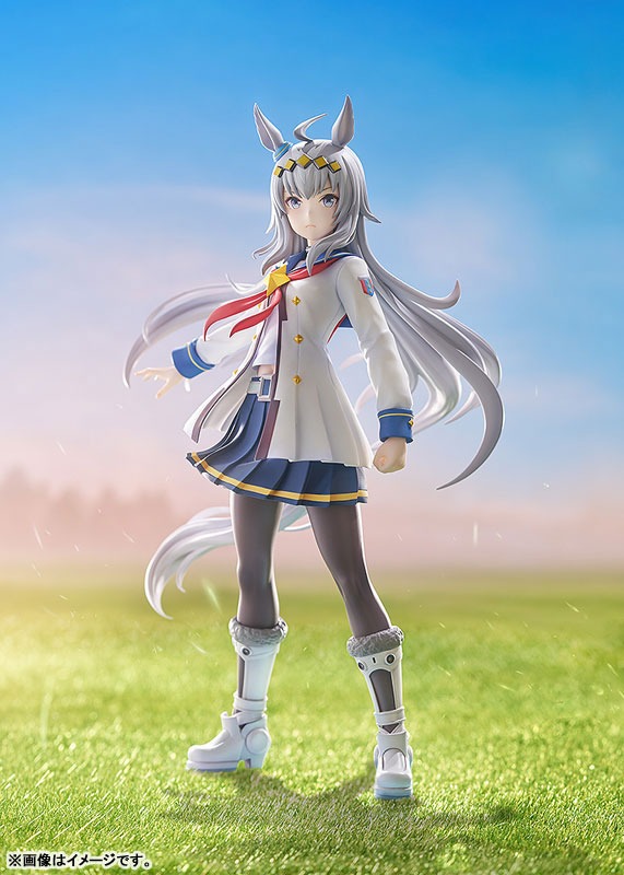 Scaled Figure 1/7 Oguri Cap - Uma Musume : Pretty Derby By Good Smile Company