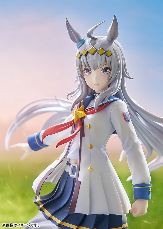 Scaled Figure 1/7 Oguri Cap - Uma Musume : Pretty Derby By Good Smile Company