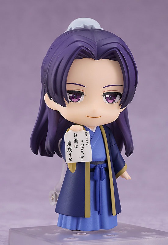 Nendoroid Jinshi - Kusuriya no Hitorigoto (Re-Release) By Good Smile Company