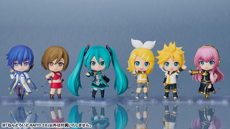 Nendoroid KAITO - 2.0 Ver. Vocaloid By Good Smile Company