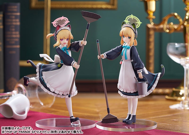 Pop Up Parade Figure Saiba Momoi - Maid Ver. Blue Archive (17cm) By Good Smile Company