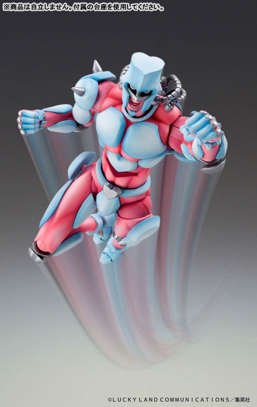 Super Action Statue Figure Crazy Diamond - JoJo's Bizarre Adventure: Diamond Is Unbreakable (Re-Release) By Medicos Entertainment