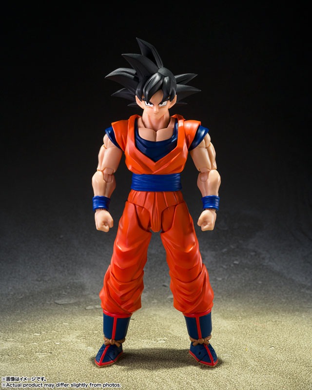 SHF S.H.Figuarts Son Goku - The Kind-Hearted Saiyan Ver. Dragon Ball Z By Bandai Spirits