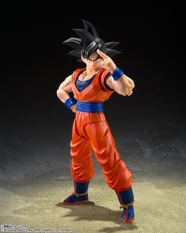 SHF S.H.Figuarts Son Goku - The Kind-Hearted Saiyan Ver. Dragon Ball Z By Bandai Spirits